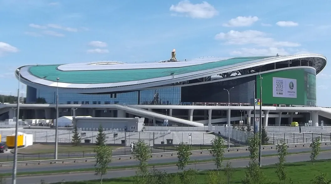 Ak Bars Arena