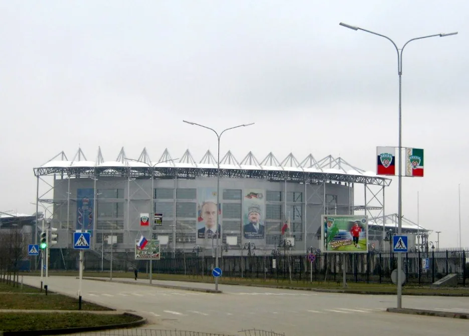 Achmat Arena