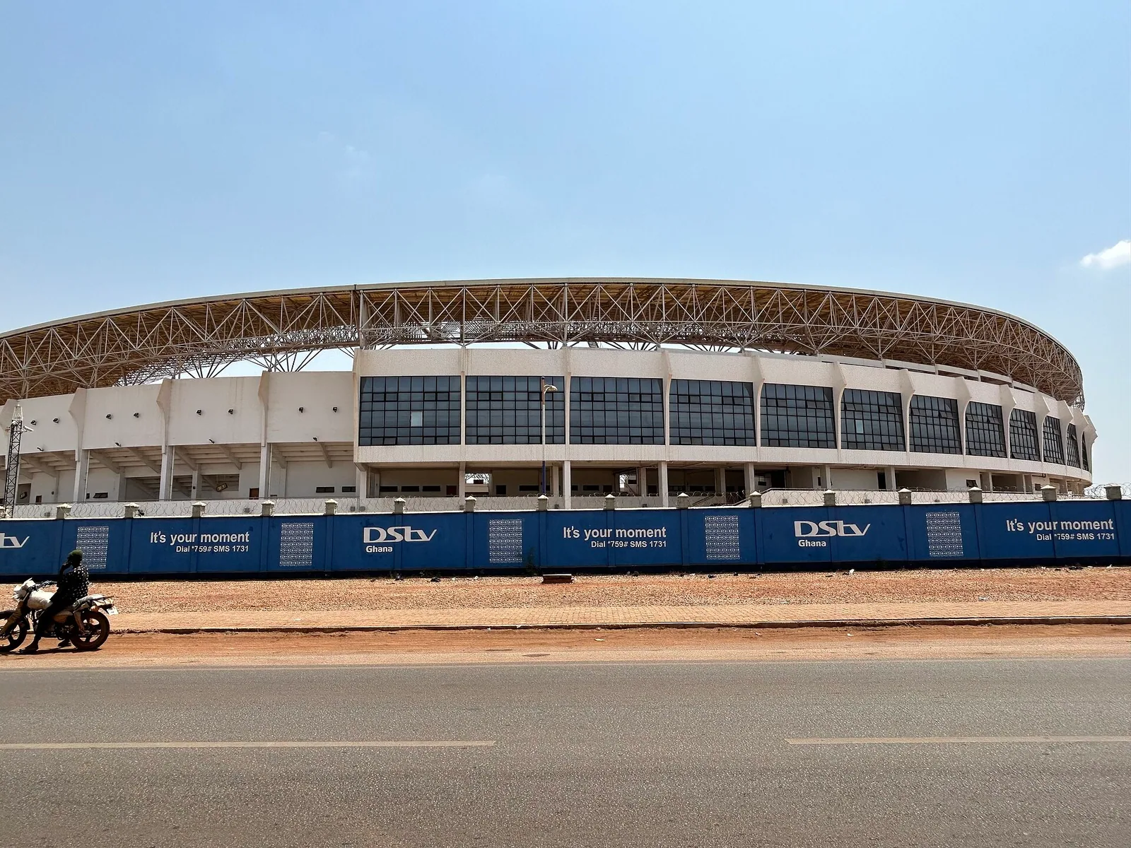 Sportovní stadion Aliua Mahamy
