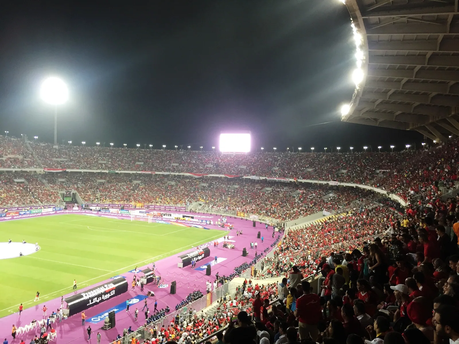 Borg El Arab Stadium