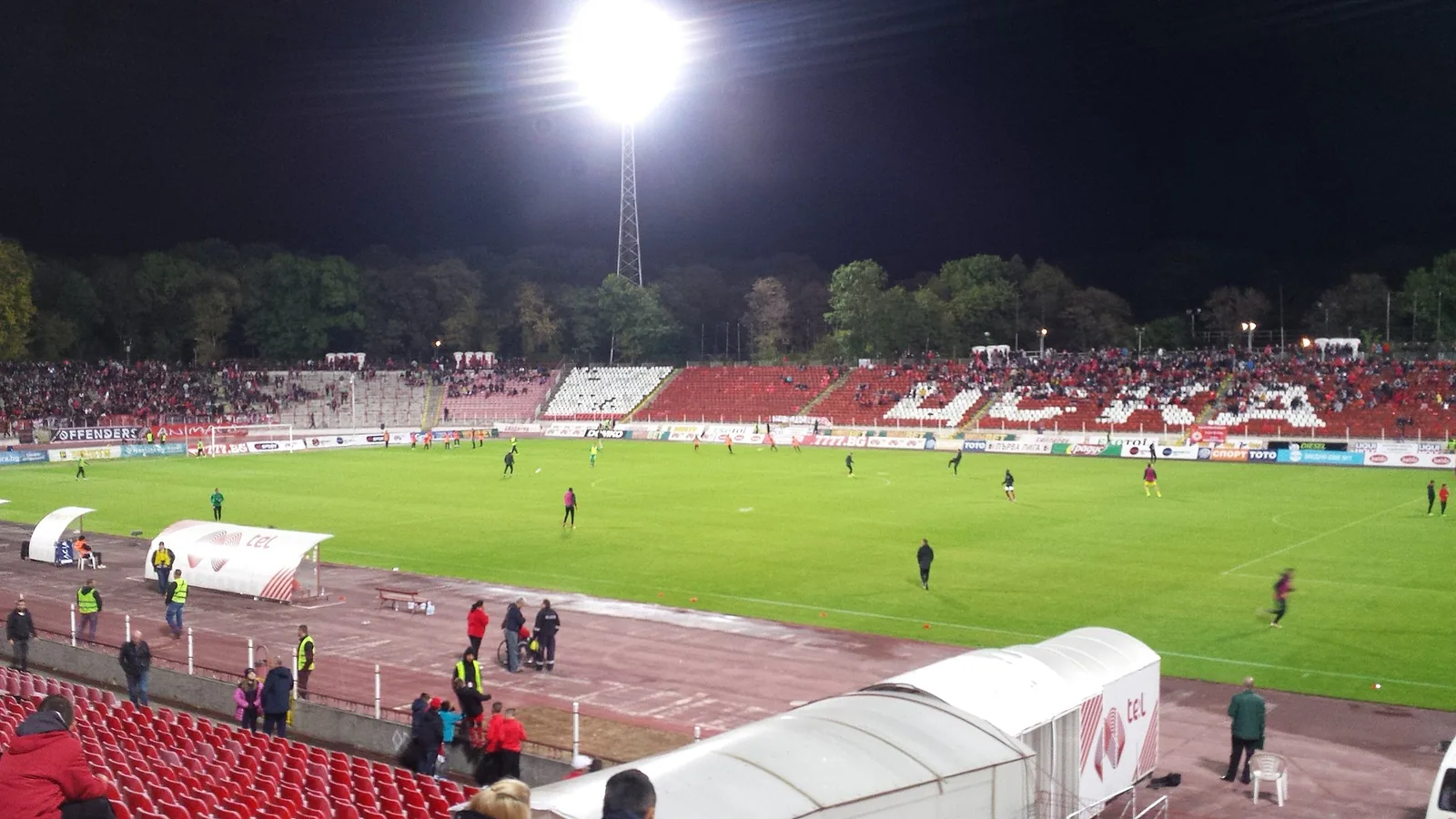 Stadion Bulharské armády