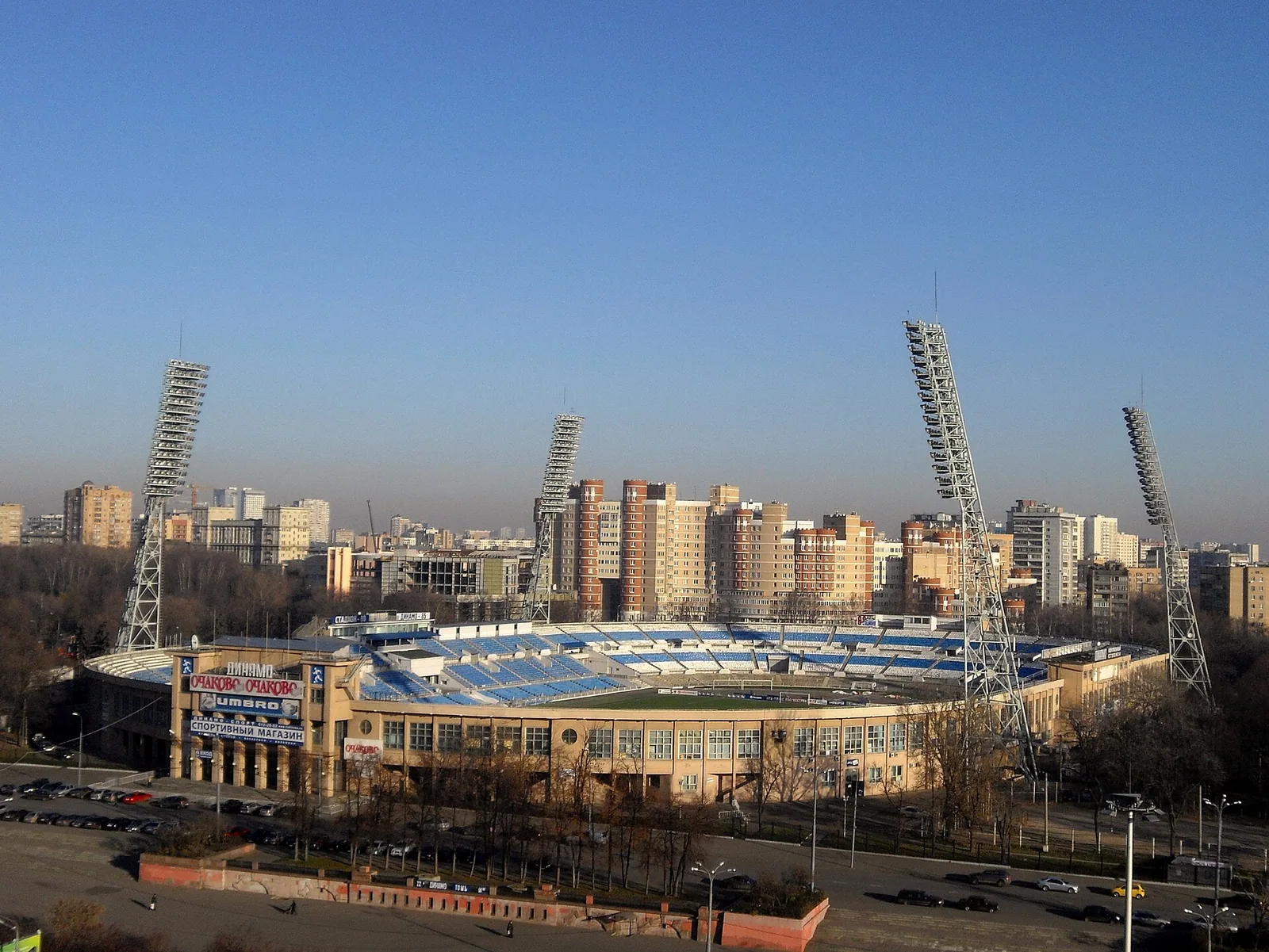 Stadion Dynamo Moskva