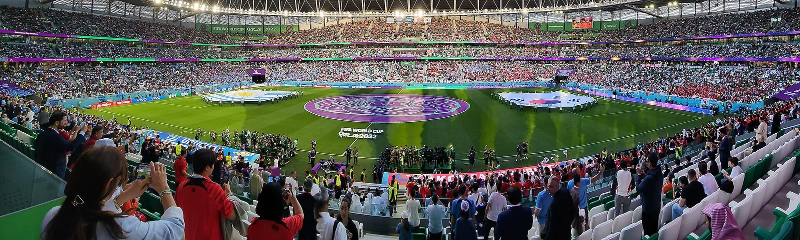 Stadion Education City
