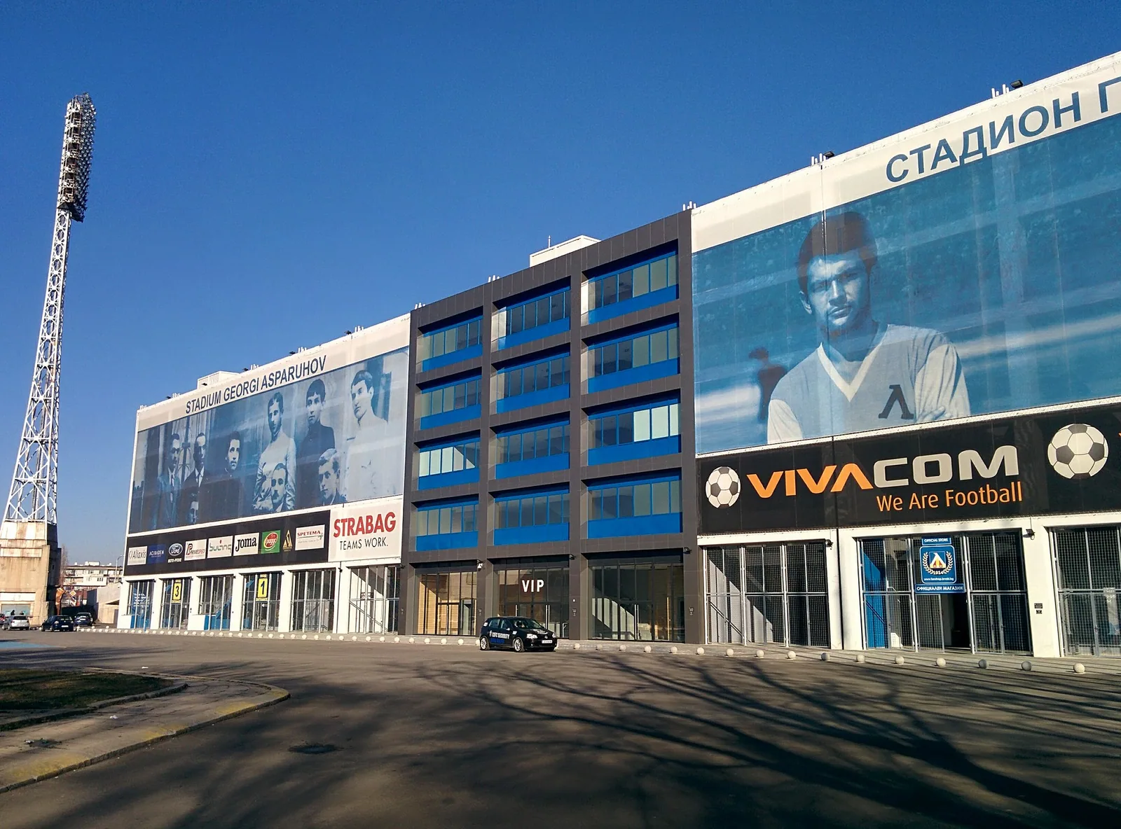 Stadion Georgi Asparuchova