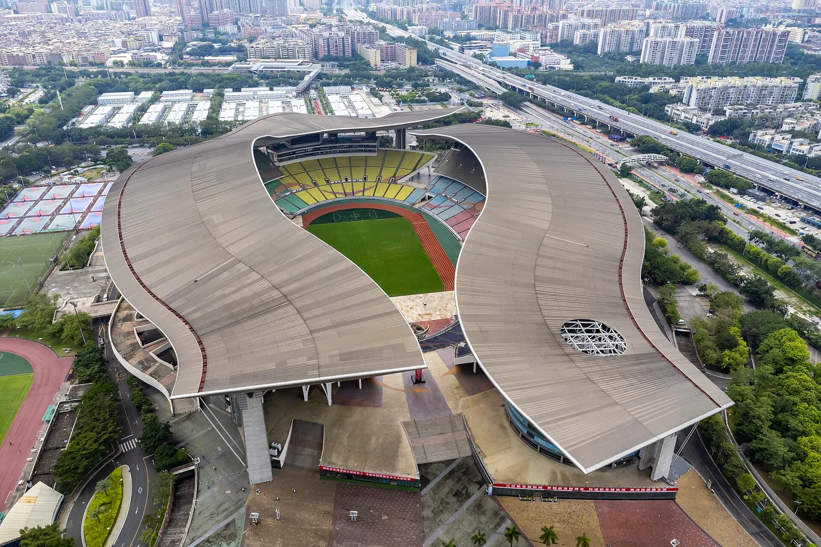 Guangdong Olympic Center