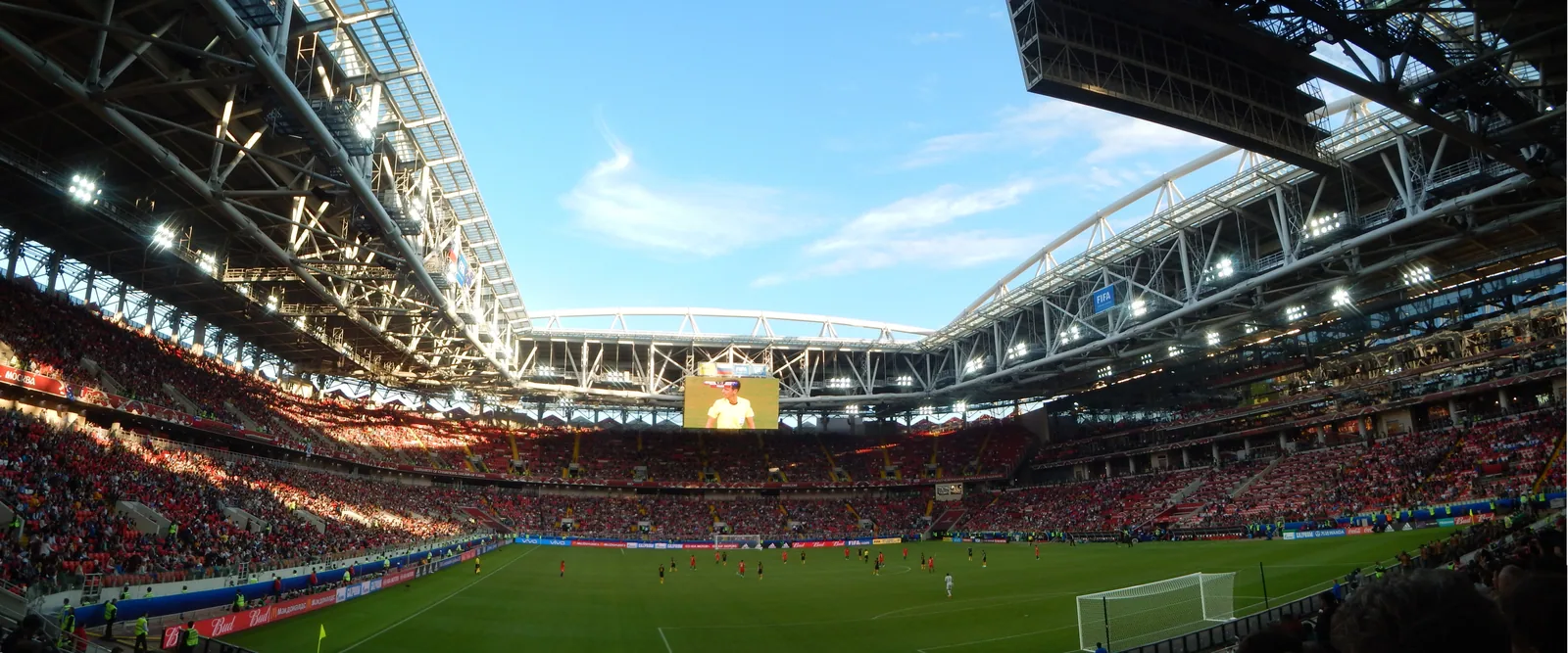 Lukoil Arena