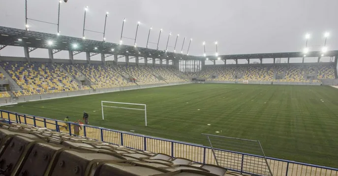 MOL Aréna (DAC Aréna)
