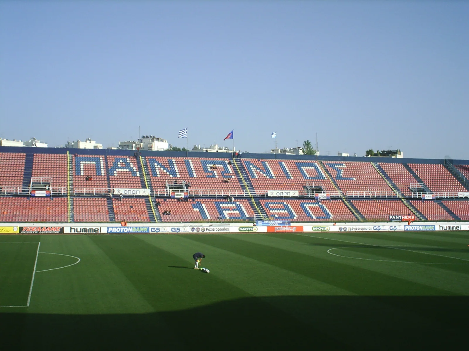 Stadion Nea Smyrni