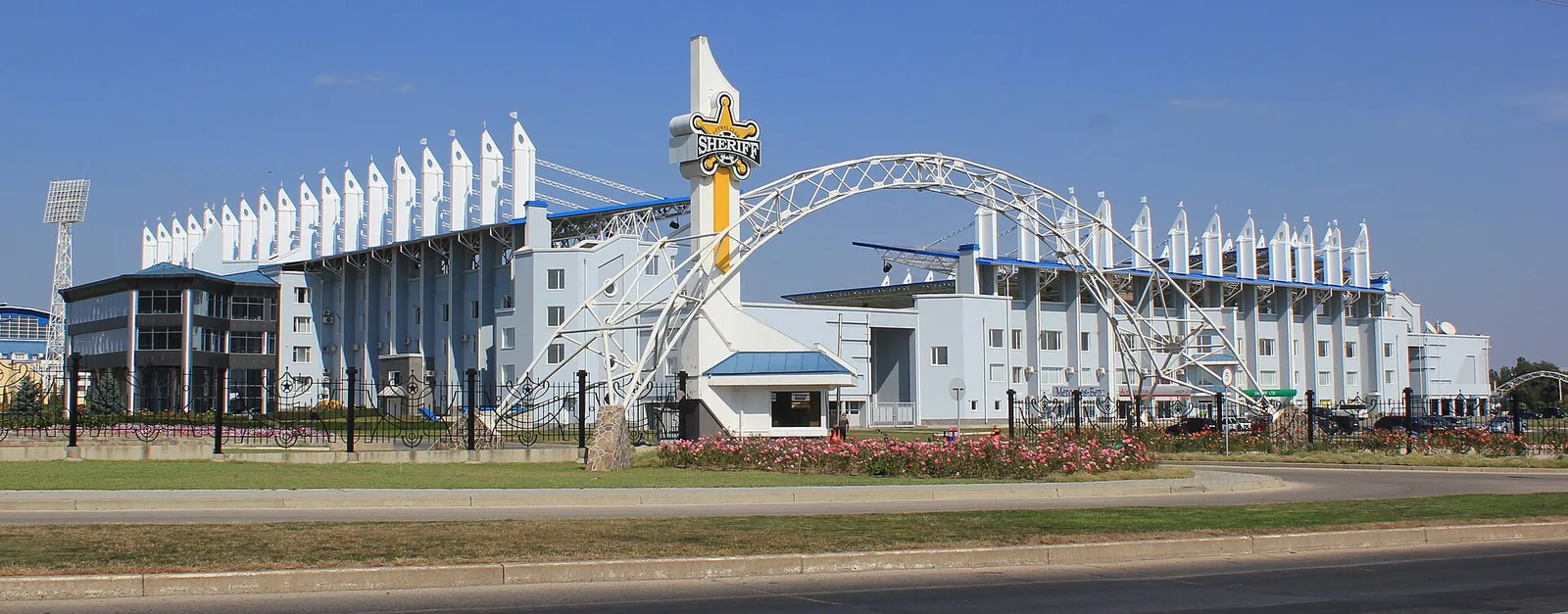 Stadion Šerif