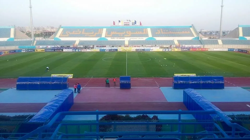 Suezský stadion