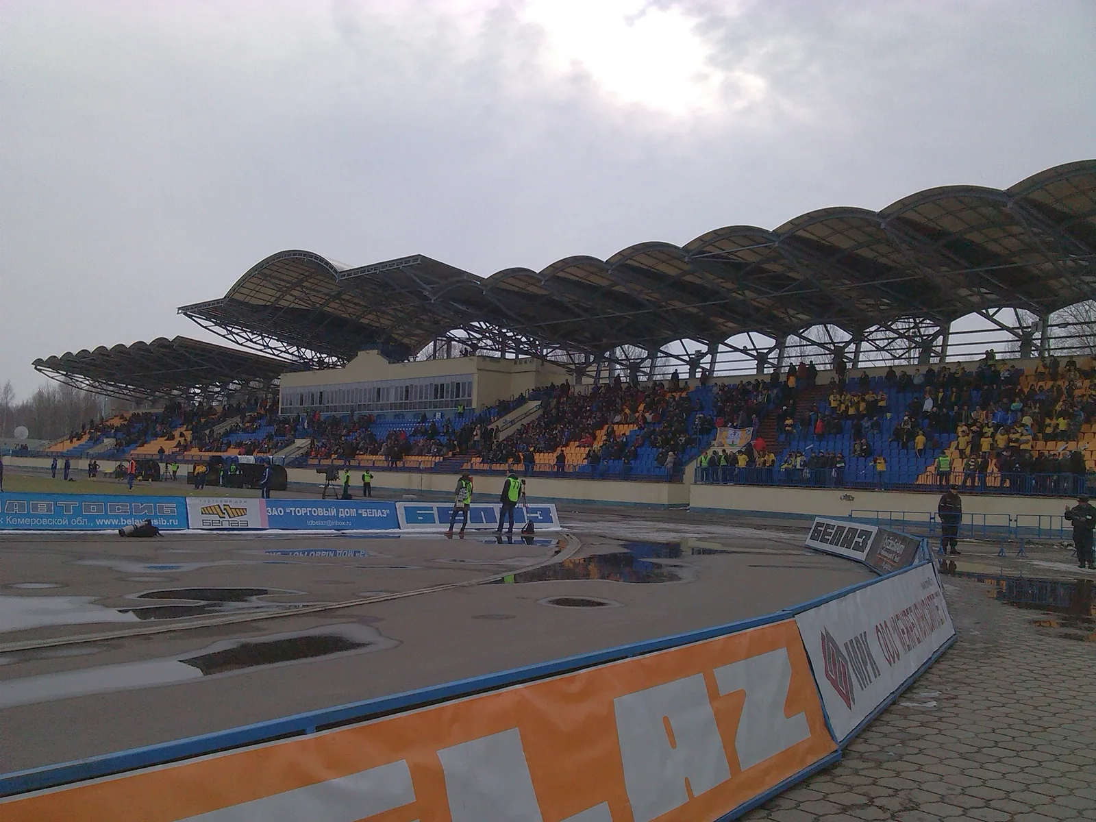 Torpedo Stadium