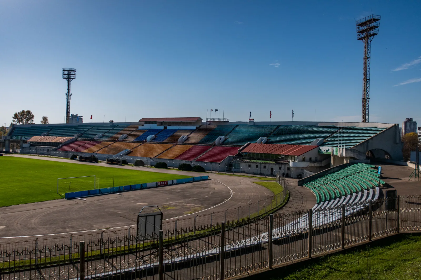 Stadion Traktor