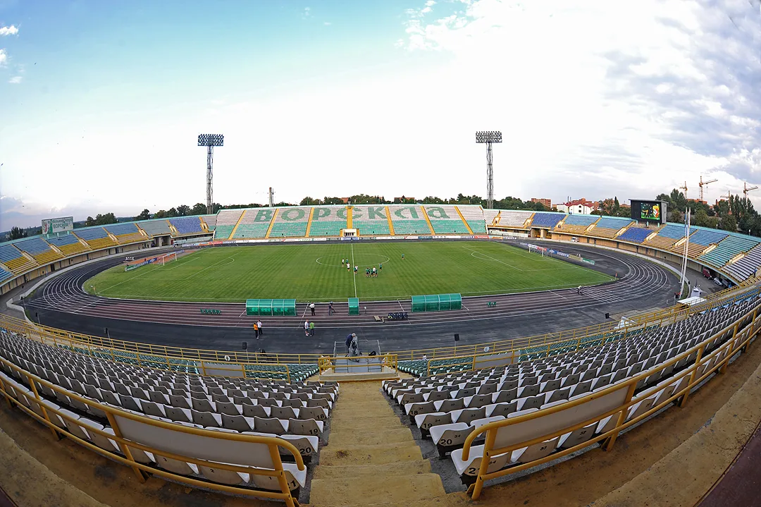 Stadion Butovského Vorskla